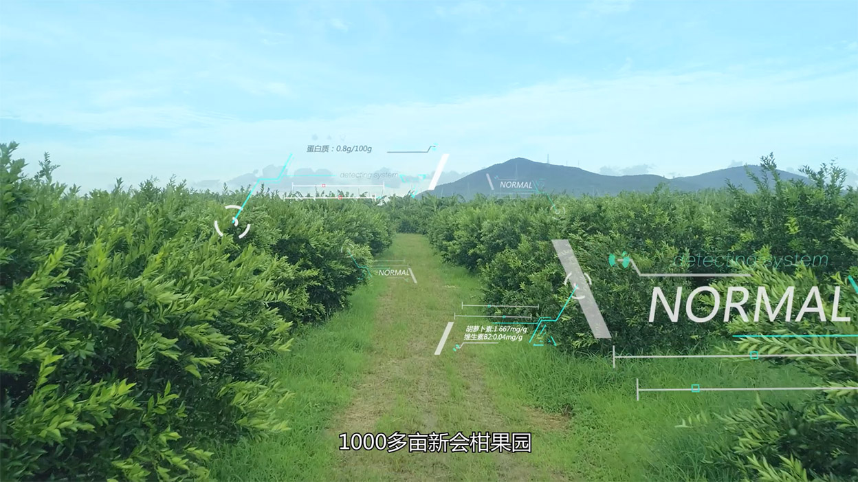 千畝果場(chǎng)