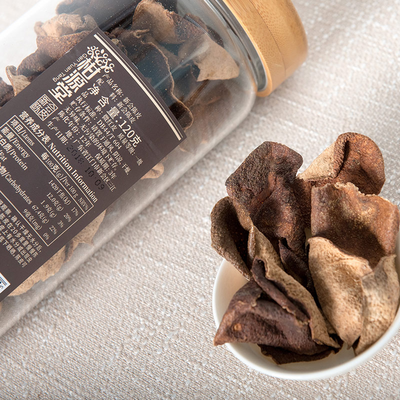 2006年三江微紅皮