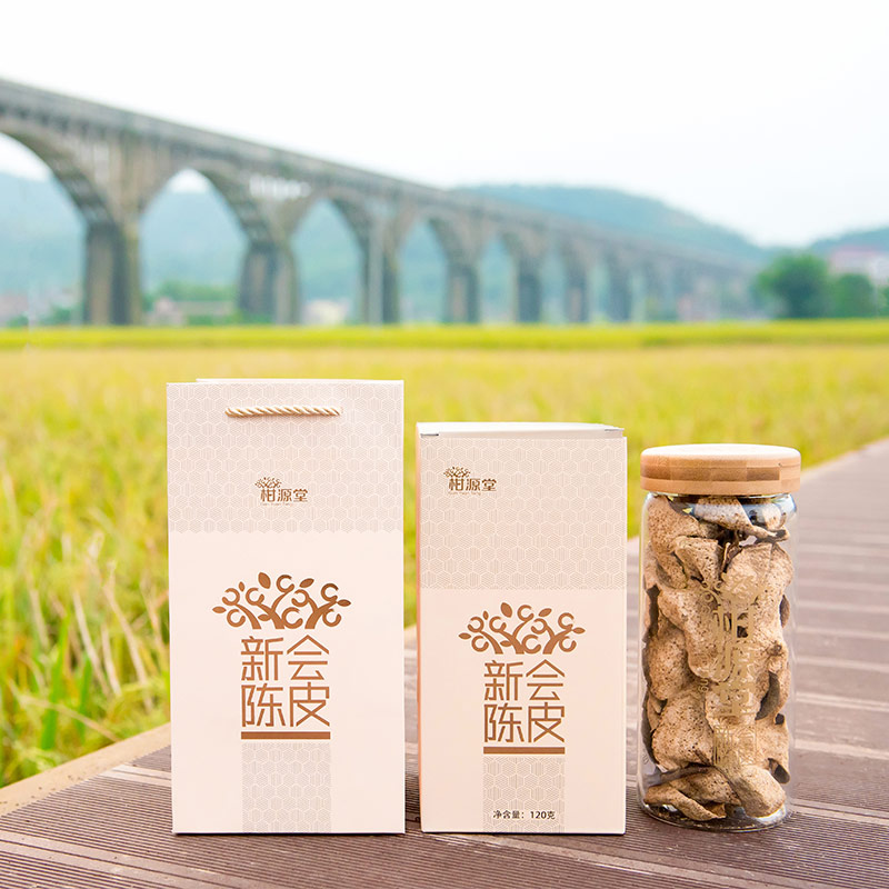 2015年茶坑老樹(shù)皮