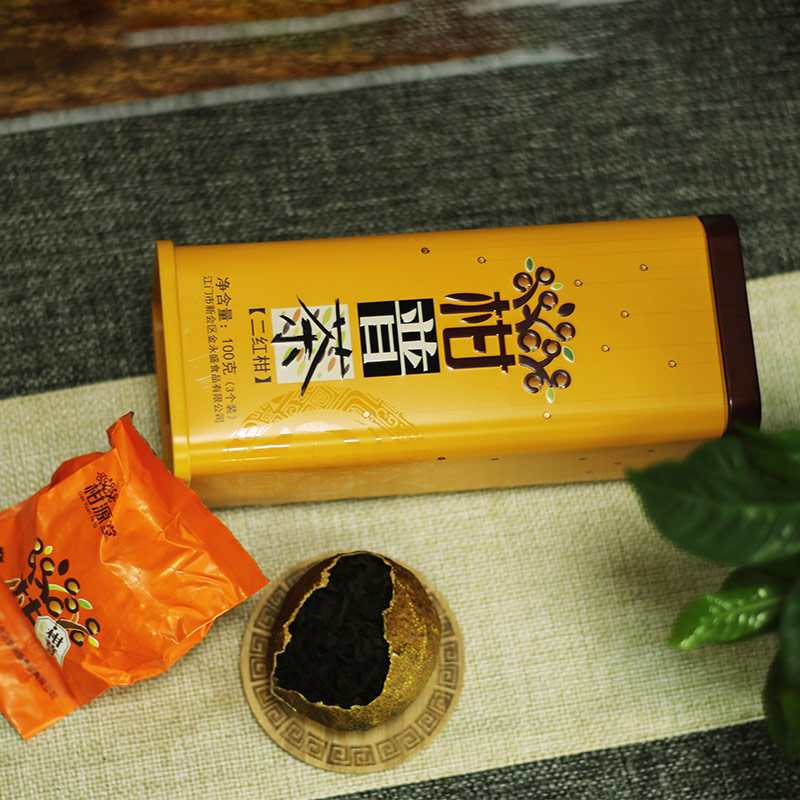 2016二紅柑（100克）