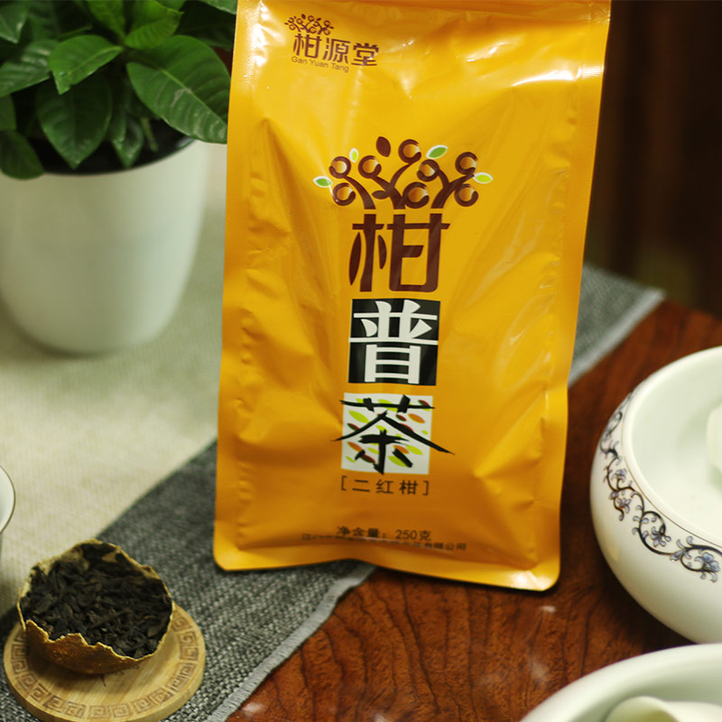 2016二紅柑（250克）