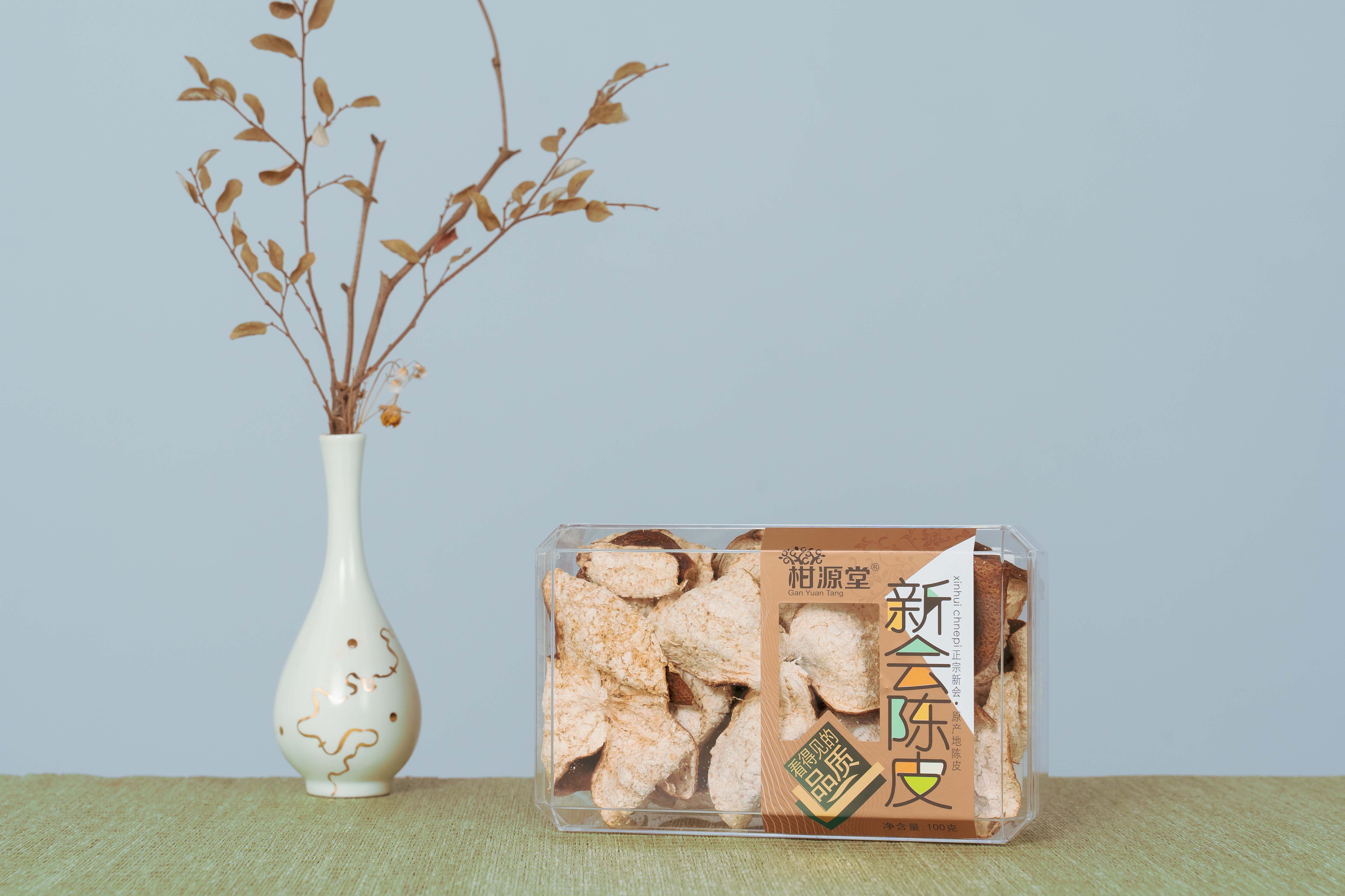 柑源堂2018年新會(huì)陳皮（100克）