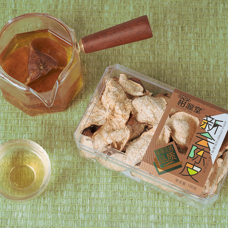 柑源堂2018年新會(huì)陳皮（100克）