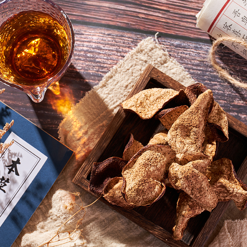 柑源堂2014年鼎雅三江陳皮