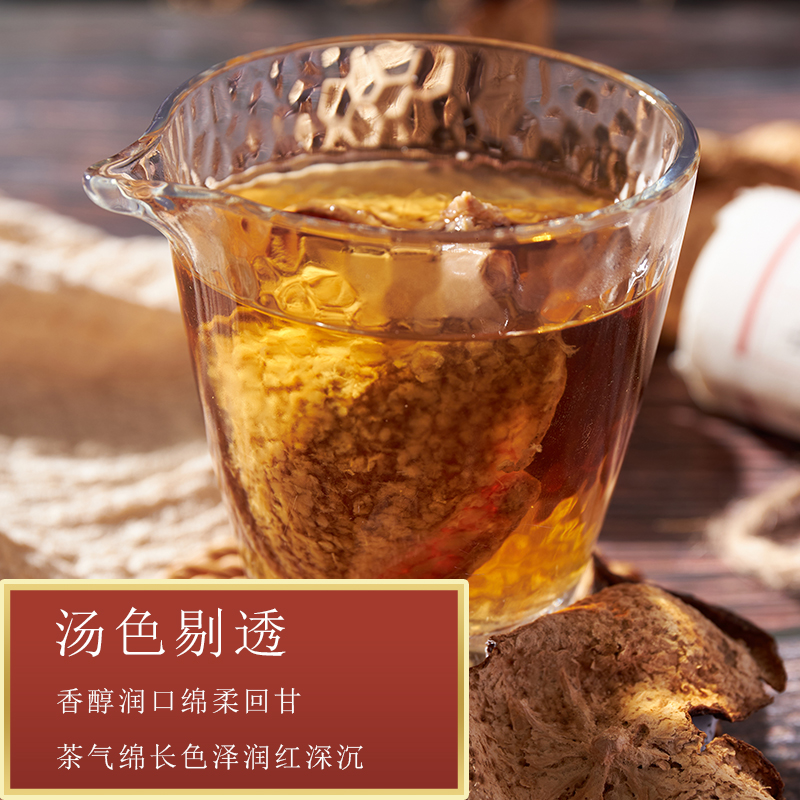 柑源堂2014年鼎雅三江陳皮