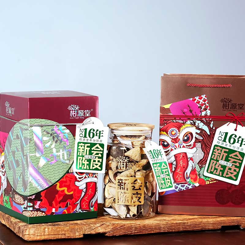 2016年銀滿地三江青碎皮