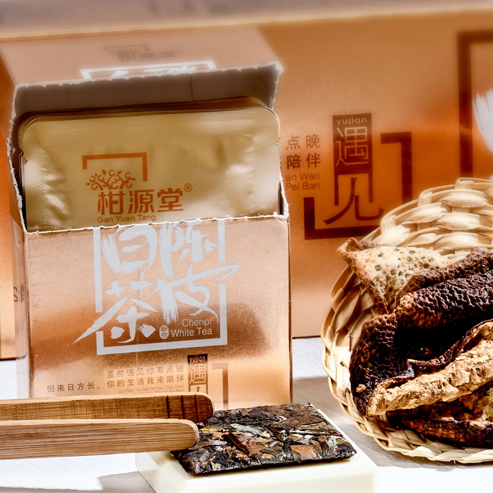 柑源堂遇見陳皮白茶