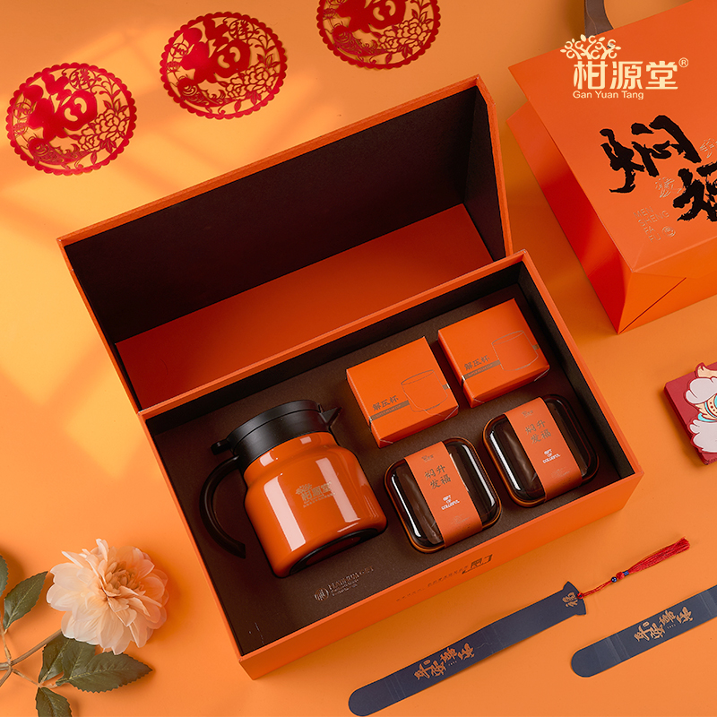 柑源堂燜升發(fā)福陳皮白茶禮盒